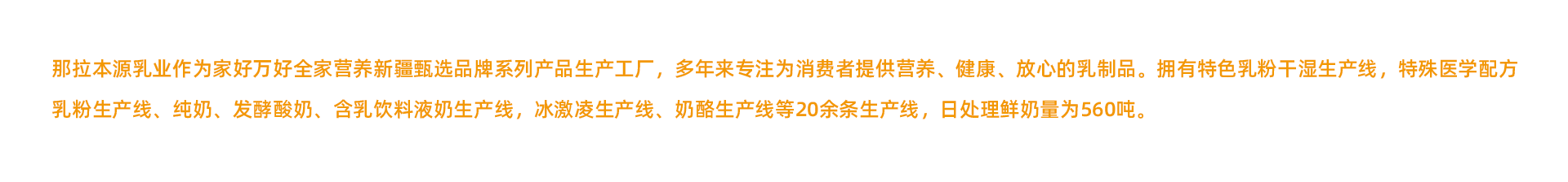 画板 2.png